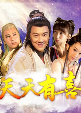 微密圈极品网红-脸红Dearie-3.07-哪张图可以秒你？（11P,39M）